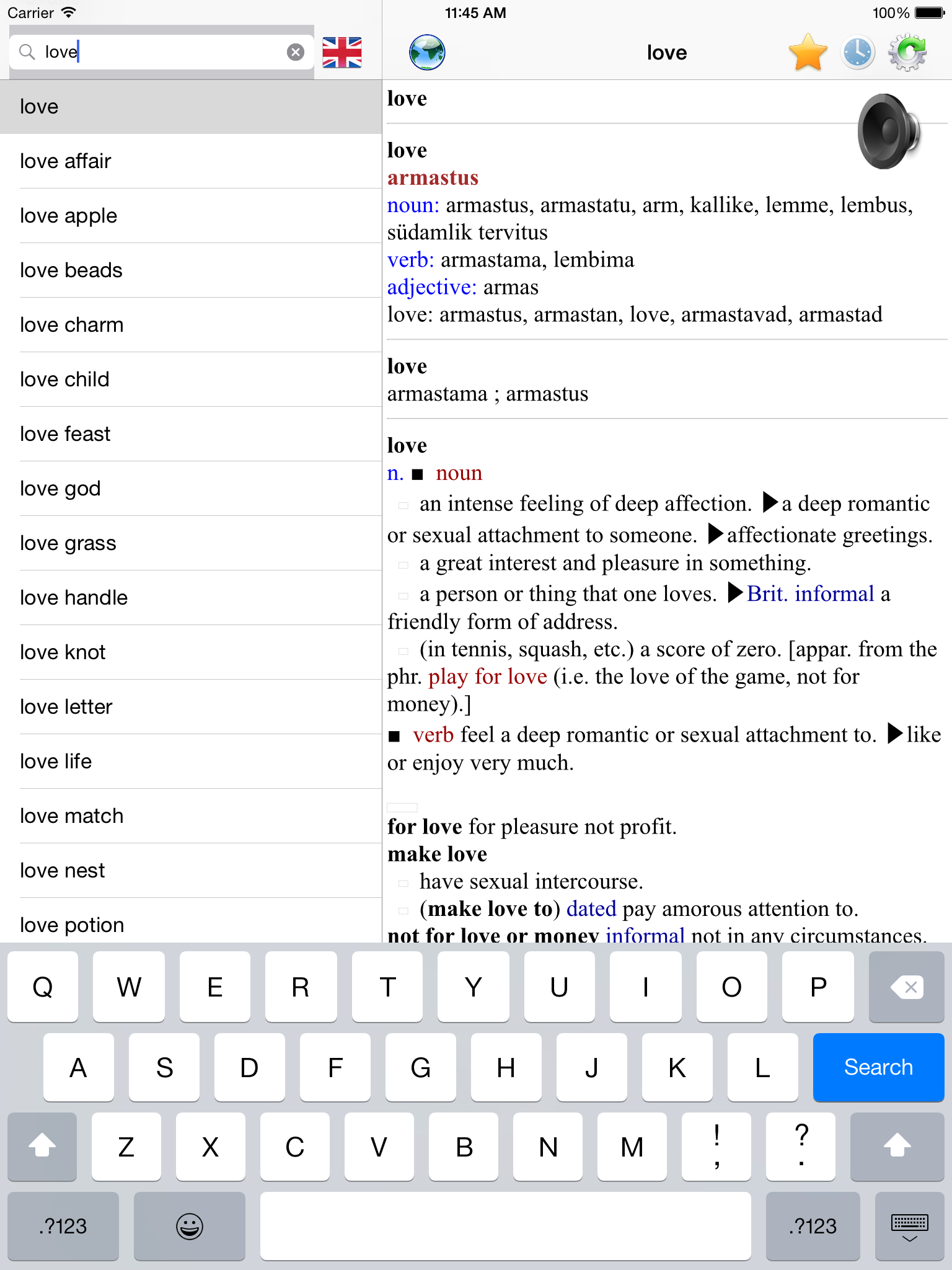English Estonian best dictionary translate - Inglise Eesti parim sõnastik tõlge screenshot 6