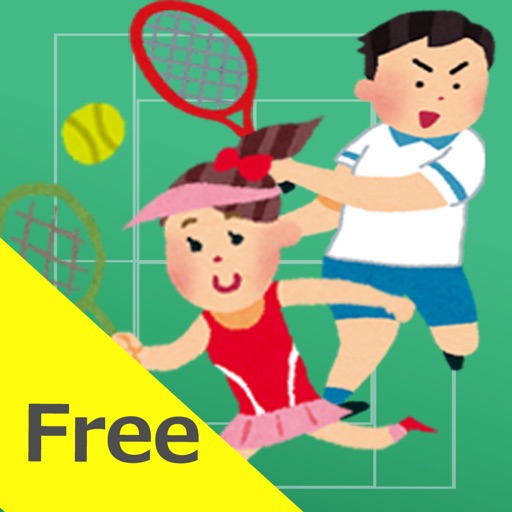 can do with two people[two people tennis] free icon