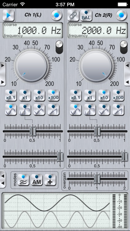 SGenerator