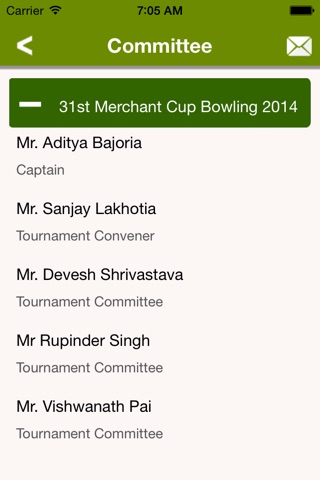 RCGC Merchants Cup screenshot 3