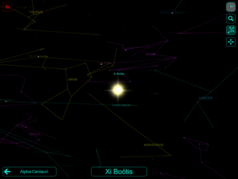 CosmAtlas iPad screenshot 5 - Education app