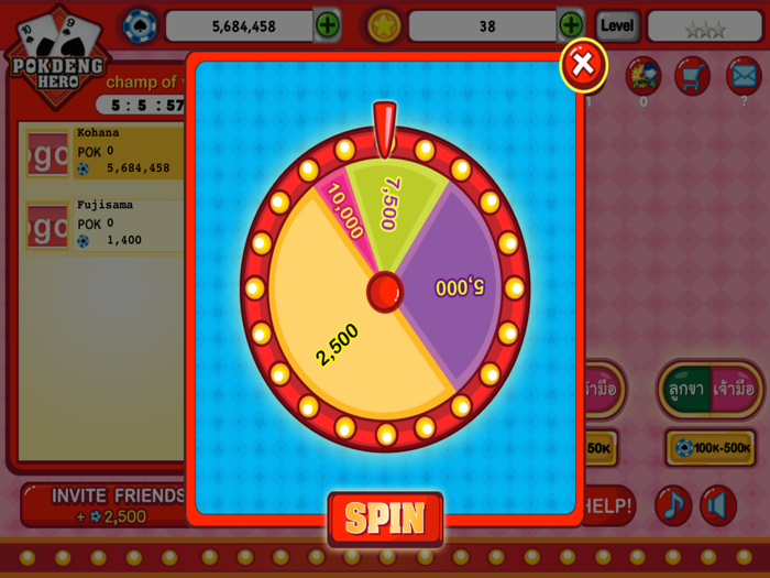 ไพ่ป๊อกเด้ง PokDeng Hero