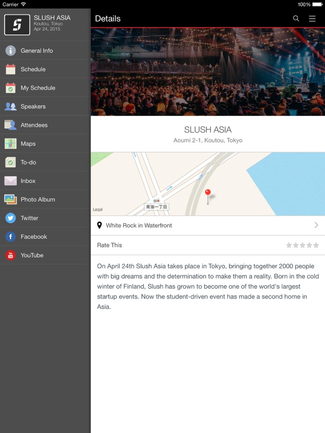 ‎SLUSH ASIA Screenshot