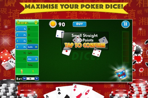 Yatzy Addict FREE - All Vegas Craps-style Casino Game screenshot 3