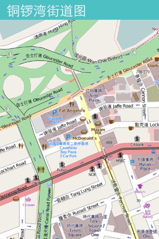 香港旅游指南 - 地图.景点.地铁.攻略 screenshot 3