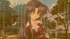 リトルバスターズ！ＳＳ vol.02 iPhone image 4