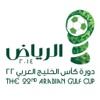 gulfcup22