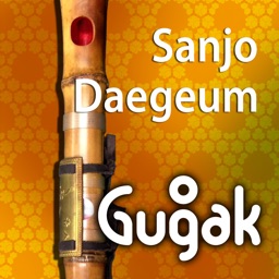 Sanjo Daegeum