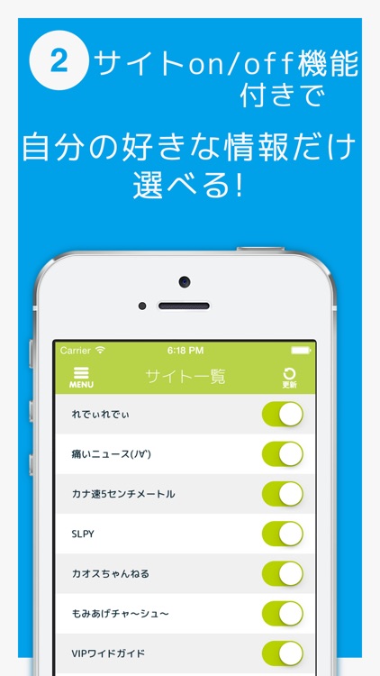 情報ライブまとめ屋 芸能ニュース ゴシップ 面白ネタで無料で暇つぶし By Yuzuki Kageyama 情報ライブまとめ屋 芸能ニュース ゴシップ 面白ネタで無料で暇つぶし By Yuzuki Kageyama