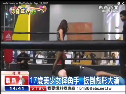 Screenshot #5 pour netTV4 Mobile