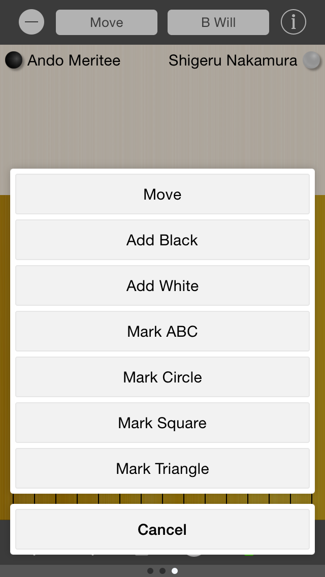 Gomoku Note - Record your gomoku-renju games