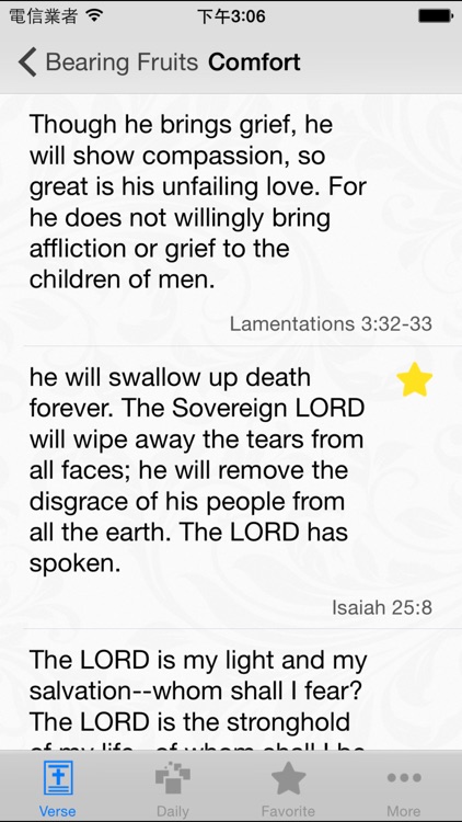 BlessingU Bible Scripture screenshot-3