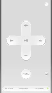 rowmote айфон картинки 1