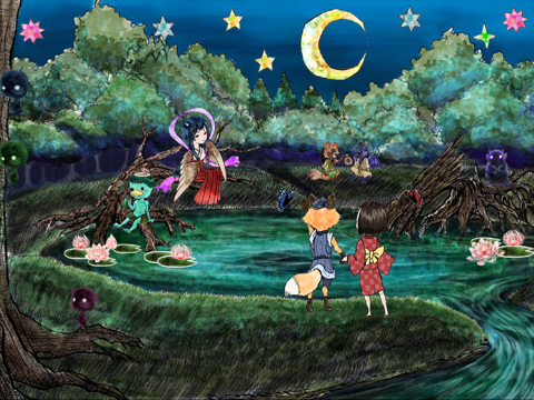 Screenshot #6 pour 狐の送り火