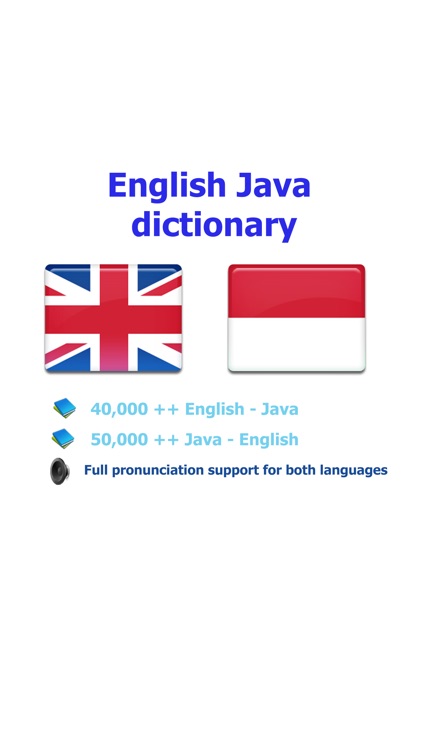 English Javanese best dictionary translator - Inggris Jawa kamus paling terjemahan