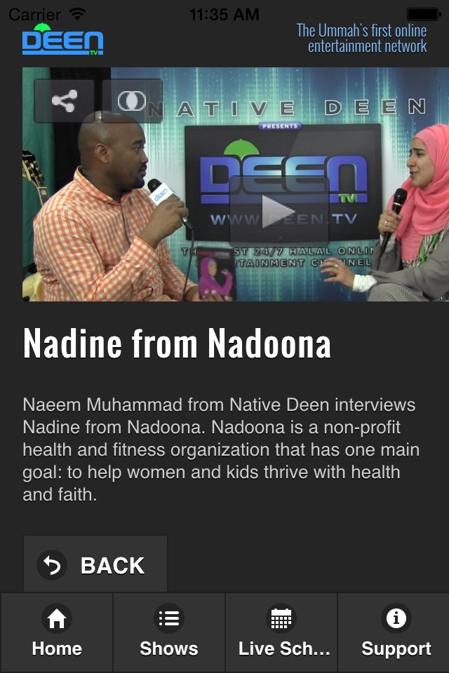 DEEN TV screenshot 2