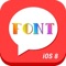 Font Keyboard Pro