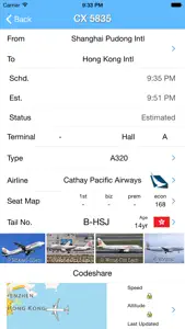 HK Airport iPlane Flight Information screenshot #2 for iPhone