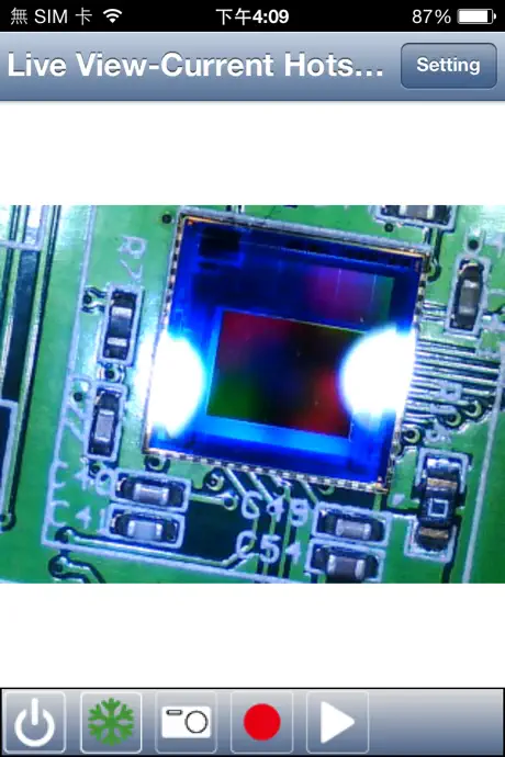 Wi-Viewer