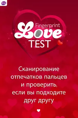 Game screenshot Любовь сканер отпечатков пальц mod apk