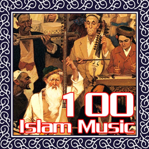 [3 CD]100 Islam traditional music icon