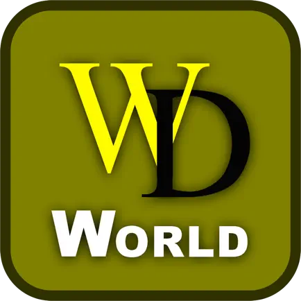World Documentary Cheats