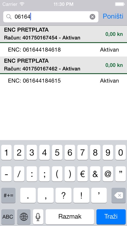 HAC ENC screenshot-3