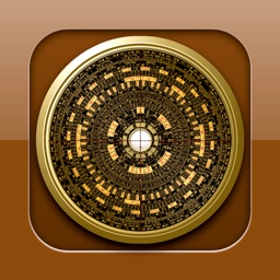 iLuopan Pro (San He)