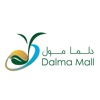 Dalma Mall