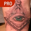 Masonic Tattoo on Body PRO - Exclusive Collection of Masonic Themed Tattoos