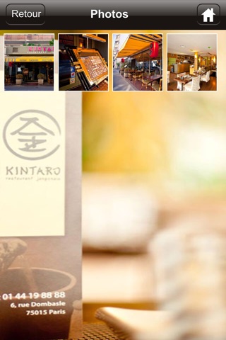 Kintaro screenshot 4