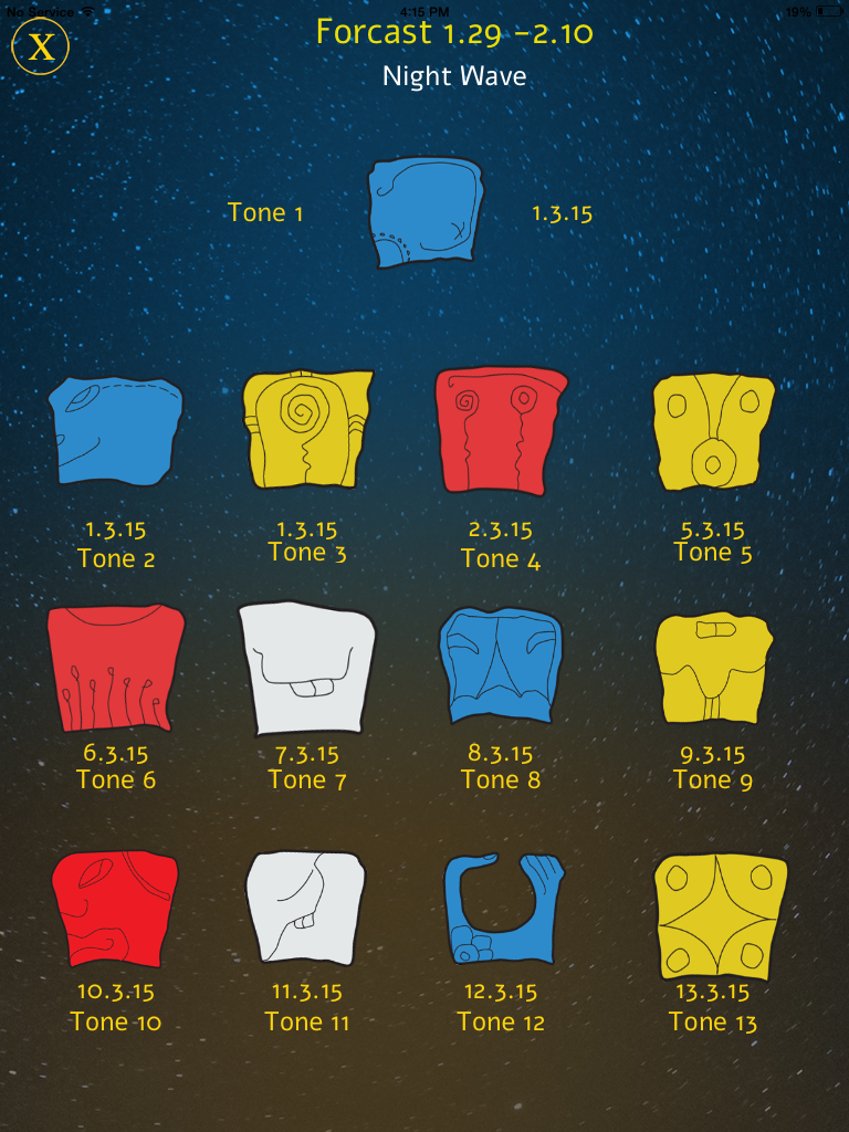 Galapula screenshot 3