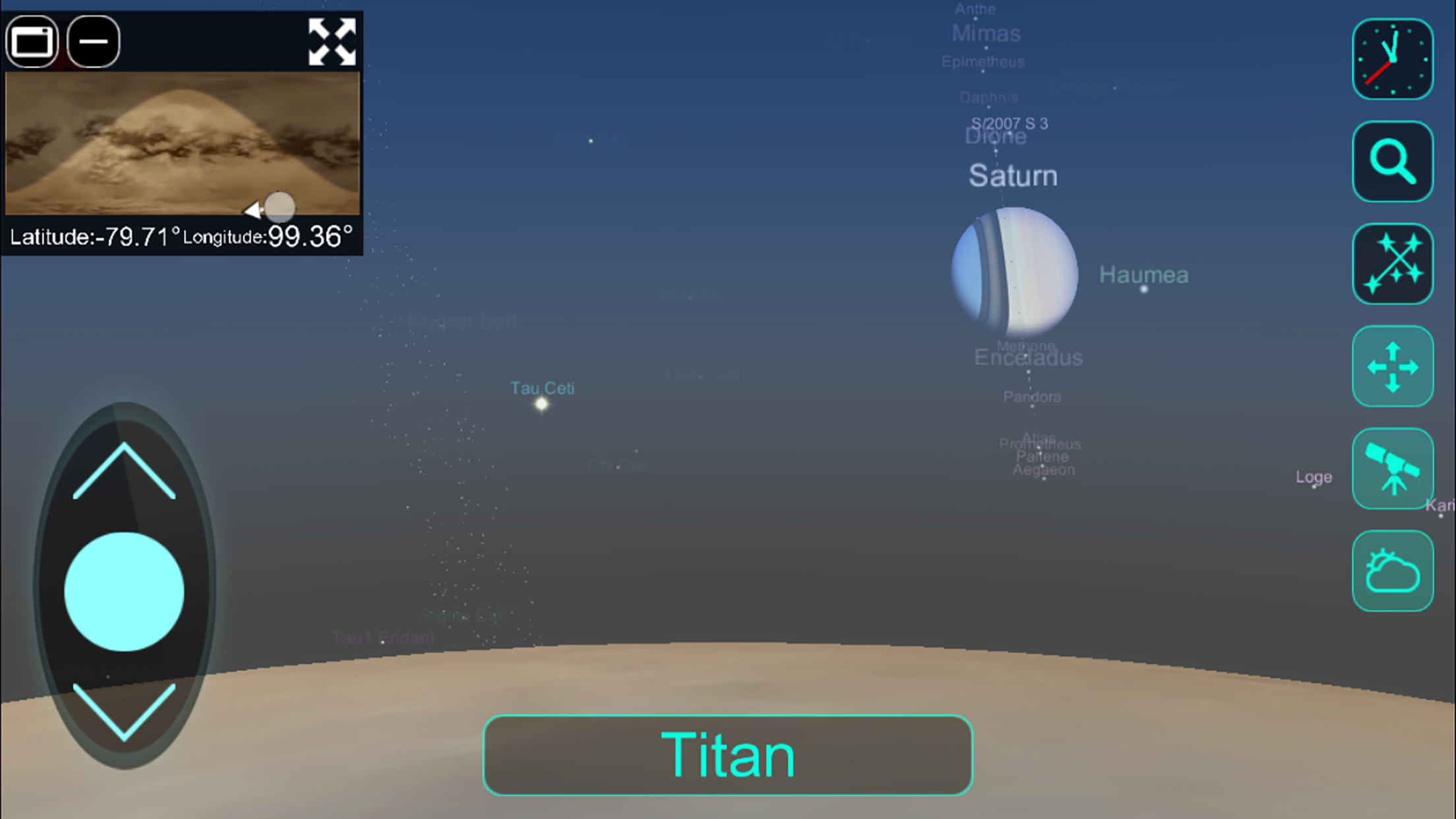 CosmAtlas screenshot 2
