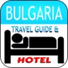 Bulgaria Travel Guide & Hotel