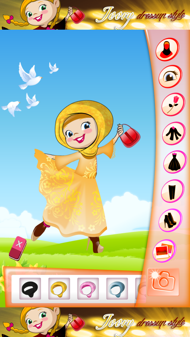 Joory Dress Up Style for girls  لعبة تلبيس العروسة جوري للبنات screenshot 3
