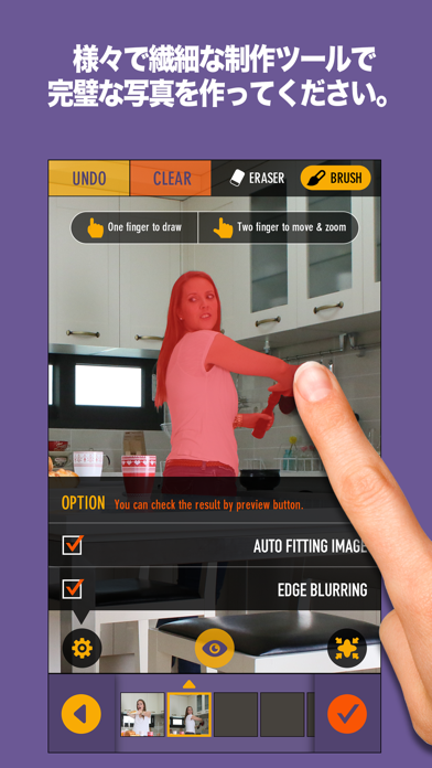 Clone Camera Pro のスクリーンショット