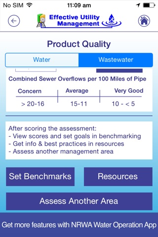 Effective Utility Management screenshot 4