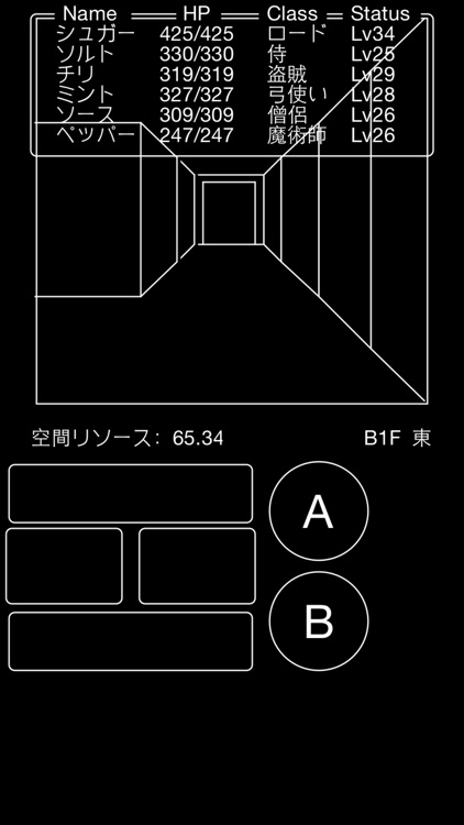 [RPG] Wicked World #1 体験版 screenshot-3