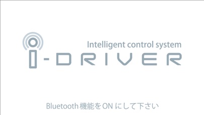 Screenshot #3 pour POCKET ARMOUR