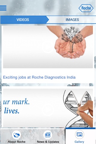 Roche-India screenshot 4