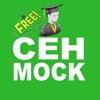 CEH Exam Prep - iPhoneアプリ