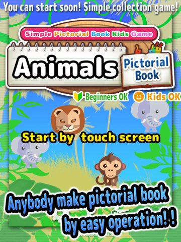 Animals - Simple Pictorial Book Kids Game -