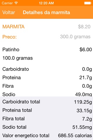 VipX Gourmet screenshot 4