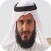 Icon القران الكريم | أحمد العجمي