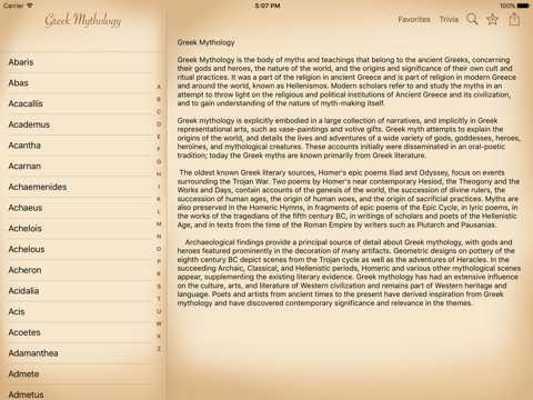 Screenshot #4 pour Mythology - Greek