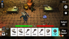 DeckDeDungeon screenshot