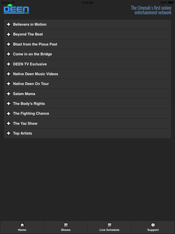 DEEN TV iPad screenshot 5 - Entertainment app