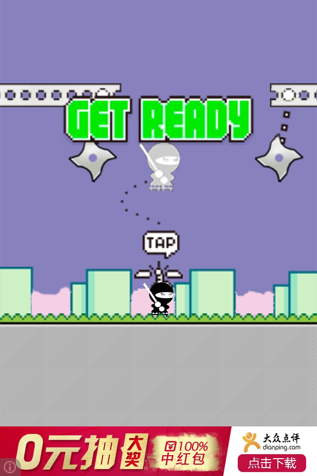 Swing Ninja - Keep Upping screenshot 2