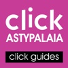 Astypalaia by clickguides.gr