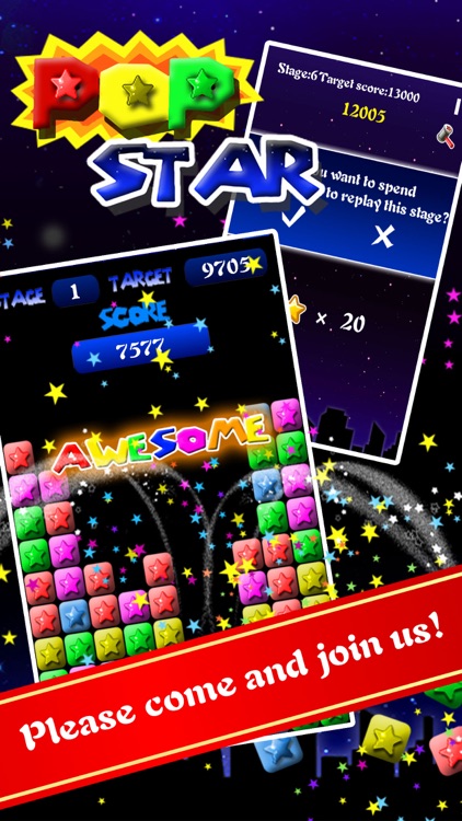 PopStar!-stars crush screenshot-4